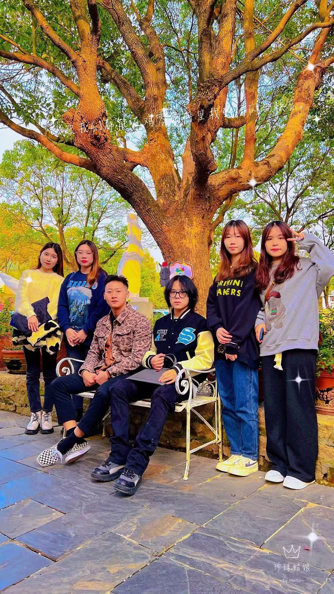 侍文指导的学生们